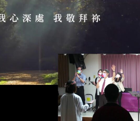 西面的生命力~主的靈在他身上