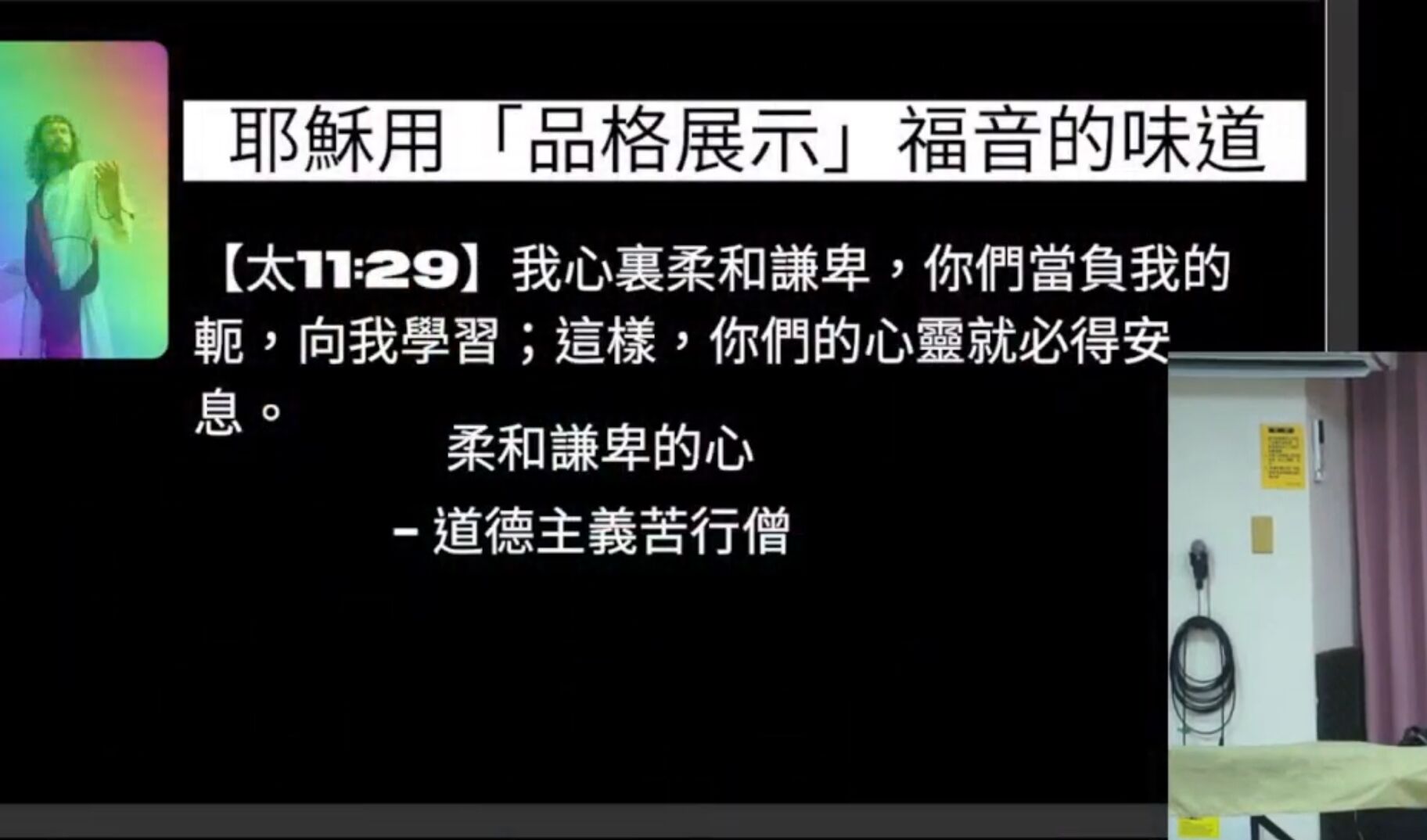 活出復活的大能