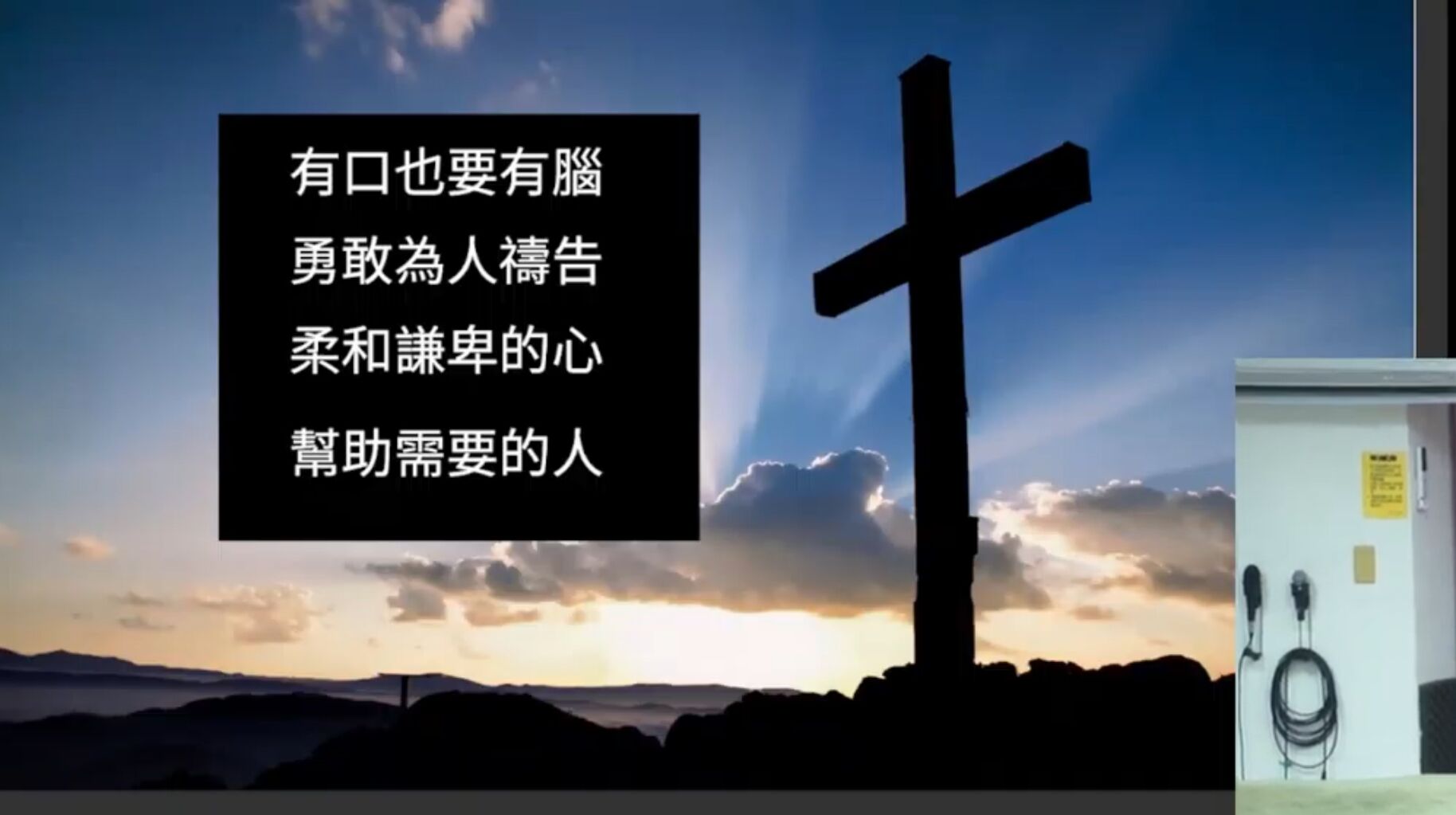 活出復活的大能