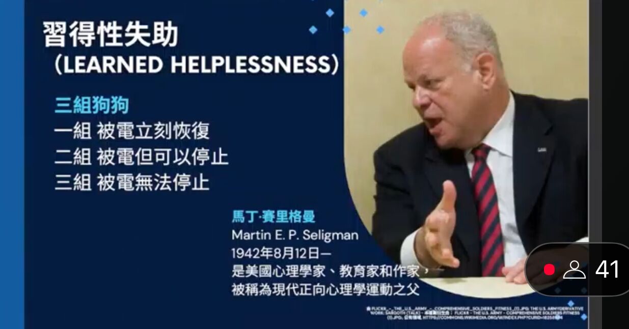 開啟無限可能的人生