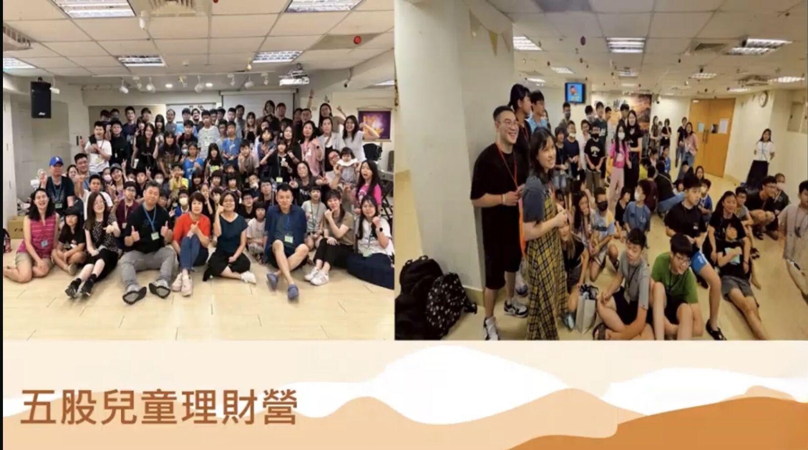 我可以被提升嗎？