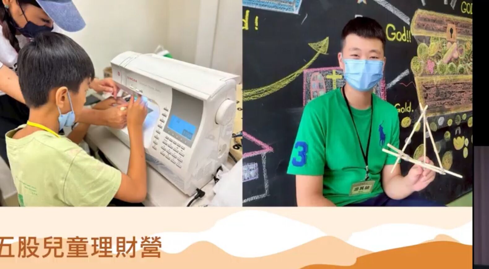 我可以被提升嗎？