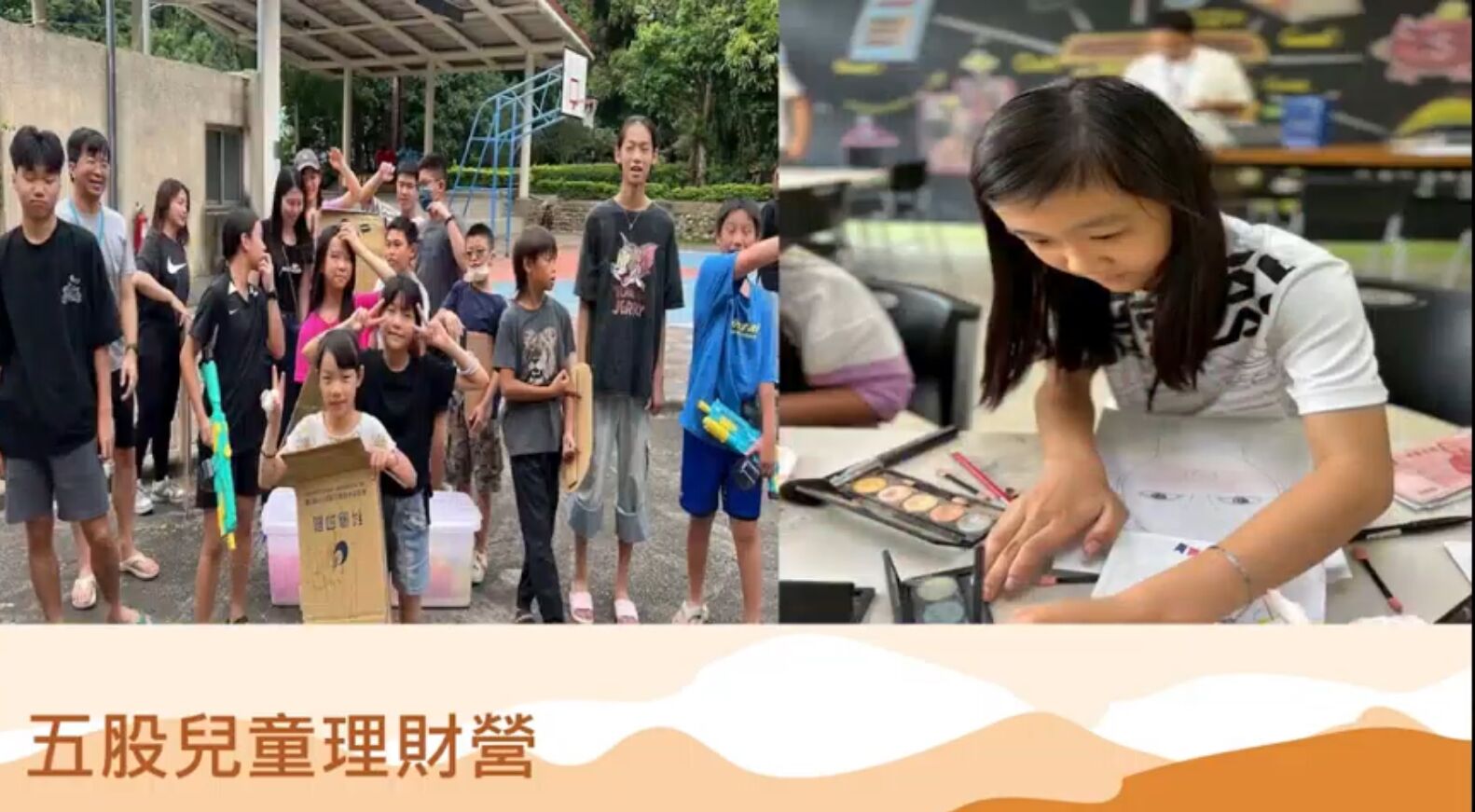 我可以被提升嗎？