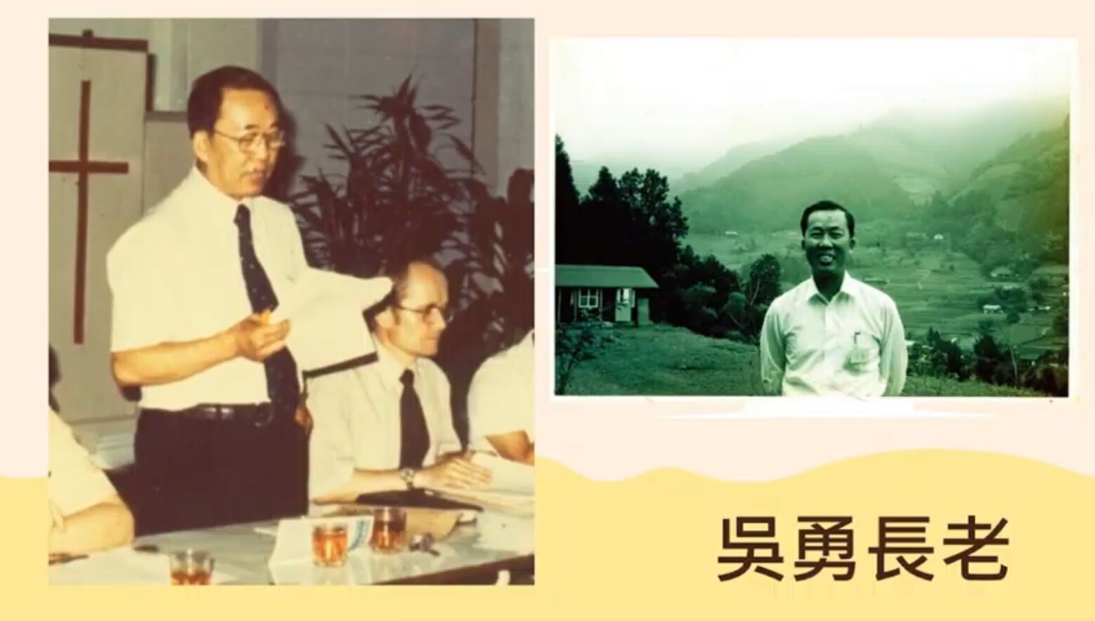 我可以被提升嗎？