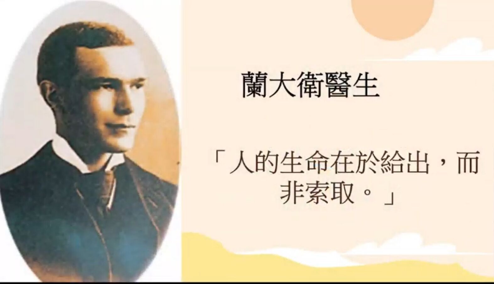 我可以被提升嗎？