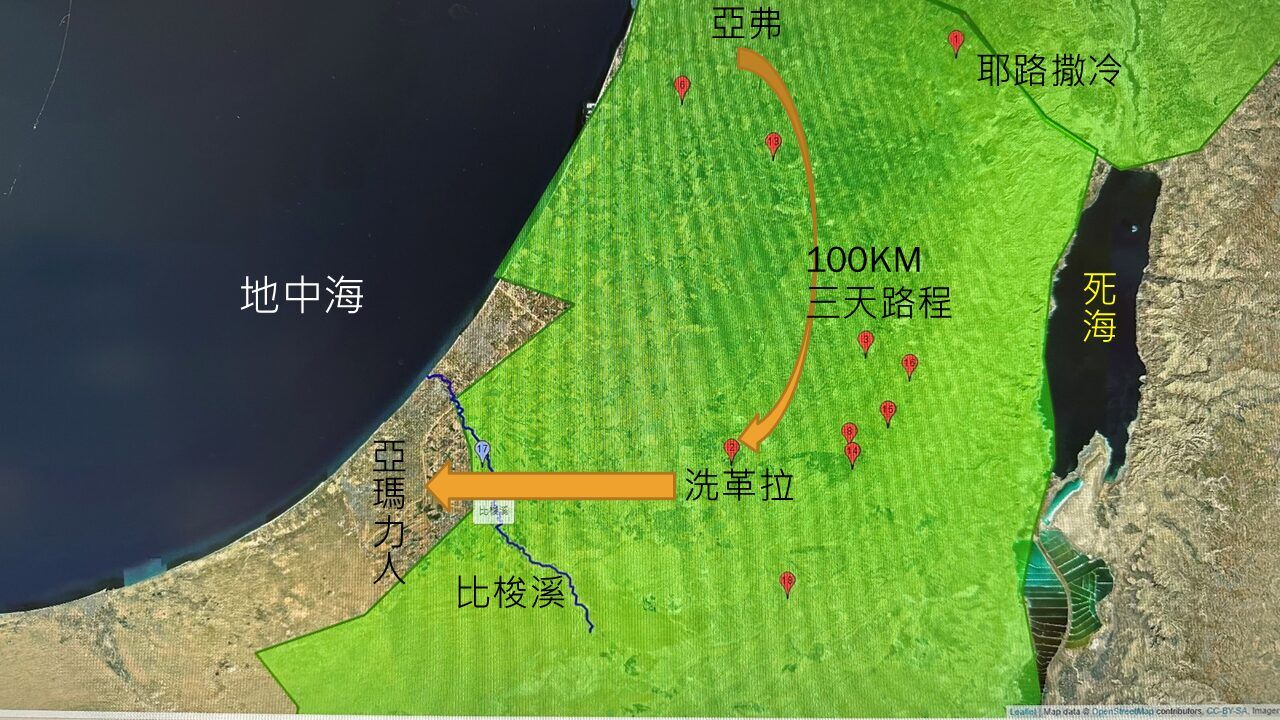 完美靠山