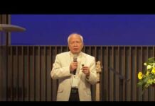 將事察清